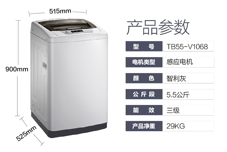 微信图片_20190604124645.png