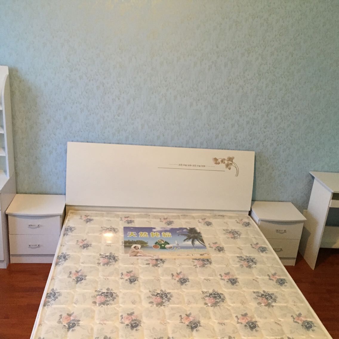 QQ图片20150417144301.jpg