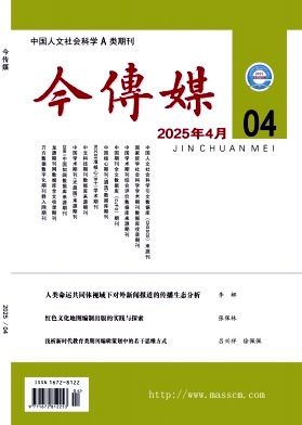 bkzy202504.jpg